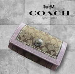 COACH 二つ折り財布 ピンク/ブラウンのサムネイル