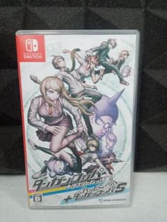 ダンガンロンパトリロジーパック＋のサムネイル