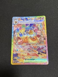 ブースターex SAR スカーレット&バイオレット ハイクラスパック - メルカリ