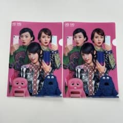 UQ 클리어 파일 후카다 쿄코 다베 미카코 ￼ 나가노 메이 가챠핀 무크 2장