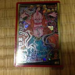 ドラゴンボールヒーローズのサムネイル