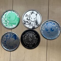 ポケットモンスター　永谷園　コースターのサムネイル