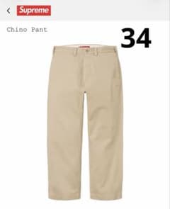 supreme chino pantのサムネイル