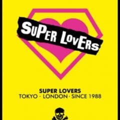 HRKさま専用 スーパーラバーズセットのサムネイル
