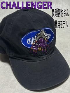 challenger スパイダーキャップ 帽子 チャレンジャー長瀬智也 長瀬智也着用】チャレンジャー ロゴ スパイダー キャップ 黒 - メルカリ