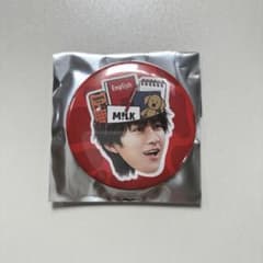 o*7様 M!LK 曽野舜太 のぞいてみるく？展 缶バッジのサムネイル