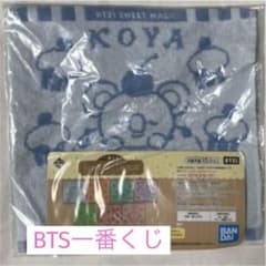 BT21SWEET MAGIC 이치 반 쿠지 핸드 타월