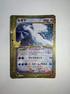 ルギア 30th MEGA 拡張パック 30th CELEBRATION キラ…のサムネイル
