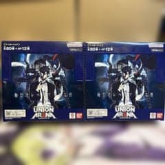UNION ARENA 俺だけレベルアップな件 未開封2ボックスセット - メルカリ