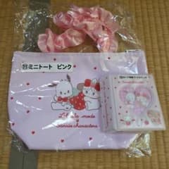 リルアラモード　ミニトート　カードケースのサムネイル
