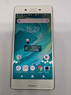 Xperia XperformanceSO-04H ver8 Simフリー3台➀ Xperia XperformanceSO-04H ver8 Simフリー➀ - メルカリ