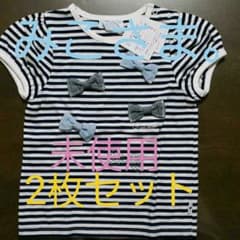 Tシャツ2枚セットのサムネイル