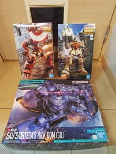 ガンプラ MG HG 3点セット - メルカリ