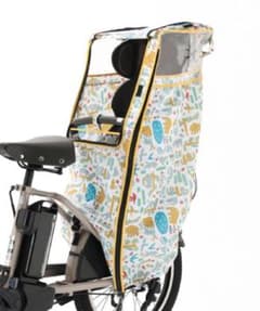 スタジオクリップ 自転車 雨カバー 子供用のサムネイル