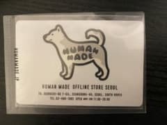 HUMAN MADE 韓国限定マグネットのサムネイル