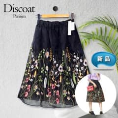 【新品】Discoat ディスコート 膝丈スカート 花柄 刺繍 ブラック M
