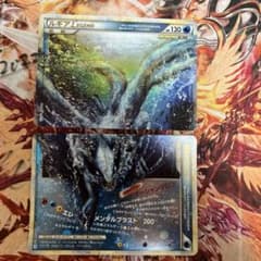 d*4様 ルギア LEGEND ポケモンカード 2枚セット d*4様 ルギア LEGEND ポケモンカード 2枚セット - メルカリ