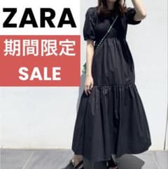 ZARAシャーリング ポプリン ティアード ワンピース黒のサムネイル