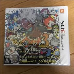妖怪ウォッチ3 スキヤキのサムネイル
