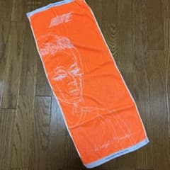 米津玄師 2020 TOUR HYPE タオル 米津玄師 2020 TOUR HYPE タオル - メルカリ