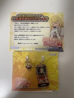 とある科学の超電磁砲2 スマスロ 導入記念キャンペーン 連結アクリル