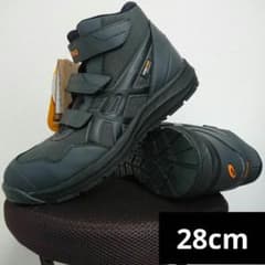 m91089463936_1.jpg?1768971658