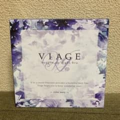 viage ナイトブラ ネイビーのサムネイル