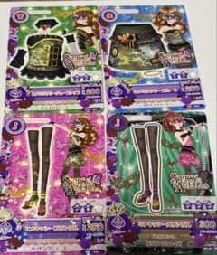 アイカツ 初期カード スパイシーアゲハ マスカレード 紫吹蘭 - メルカリ