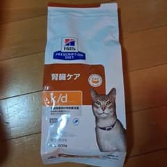 ヒルズ猫用 k/dのサムネイル