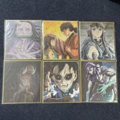 Demon Slayer: Kimetsu no Yaiba Official Illustration Replica Mini Shikishi (Art Board) - Swordsmith Village - Pillar Training