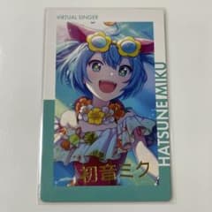 プロセカ 初音ミク エピカ 箔押し 4B - メルカリ