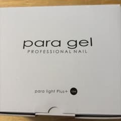 para gel LED パラライトPlus+ 18W 本体 - メルカリ