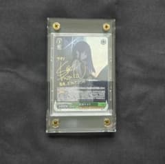 ヴァイスシュヴァルツ ブルアカ ブルーアーカイブ 錠前サオリ SP