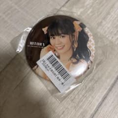 超ときめき♡宣伝部 組長くじ 缶バッジ 坂井仁香 - メルカリ