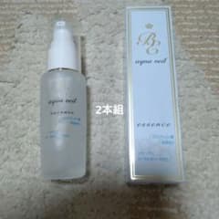 エービーエル アクアヴェールエッセンス 30ml 2本組のサムネイル