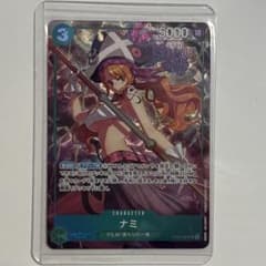ワンピース カード OP02-036 SR ナミ プロモ - メルカリ