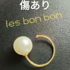 傷あり【les bon bon】1パール イヤーカフ　片耳用のサムネイル
