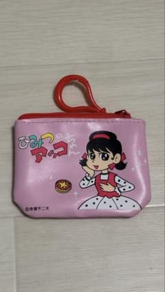 ひみつのアッコちゃん ミニポーチ キーホルダーのサムネイル