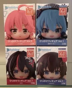 ホロライブ ひっかけフィギュア AZKi ときのそら さくらみこ 星街すい