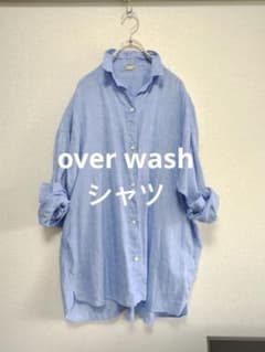 美品☆ Deuxieme Classe OVER WASH シャツ 麻 リネン - メルカリ