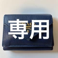 PRADA ネイビー 三つ折り財布のサムネイル