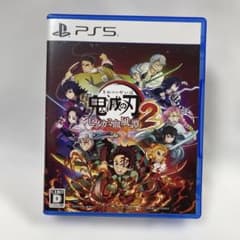 PS5 鬼滅の刃 ヒノカミ血風譚2 通常版
