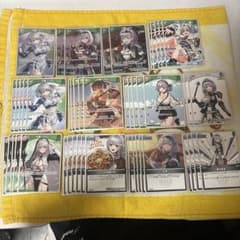 Holoka Shirogane Noel Bundle