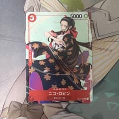 ワンピースカード ロビン プロモ マッチングバトル 花札 ST01-008 C