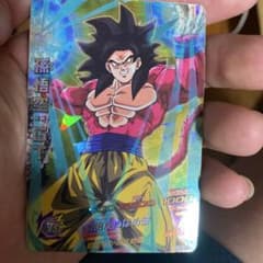 ドラゴンボールヒーローズ 孫悟空:GT HJ2-44のサムネイル