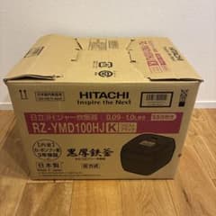 値下げ可能！HITACHI RZ-YMD100HJ フロストブラック 炊飯器 - メルカリ