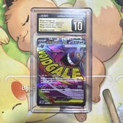 CGC10 PRISTINE メガゲンガーex MA MEGAドリームex - メルカリ