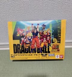 ドラゴンボール ゲンキダマツリ 入場者特典 - メルカリ