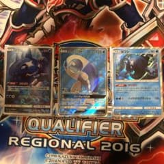 ポケモンカード ヨワシ　3枚セットのサムネイル