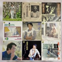 さだまさしEPレコード盤9枚セット - メルカリ